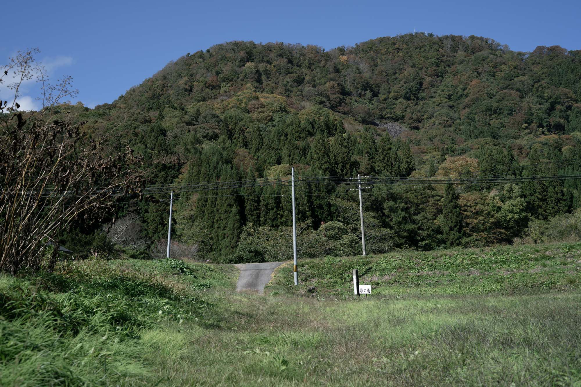 太田の風景
